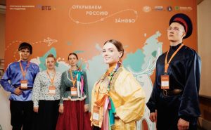 «Открываем Россию заново»: набор на конкурс пятого сезона проекта НИУ ВШЭ начался